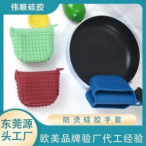 食品級硅膠制品怎么辨別真假，學(xué)會這幾招教你輕松搞定【全網(wǎng)聚焦】