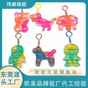 液體硅膠制品的優(yōu)缺點(diǎn)，看完你就知道了【產(chǎn)品百科】